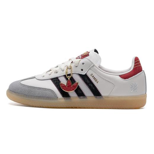 adidas阿迪达斯 男女同款休闲鞋 JQ5976 商品图0