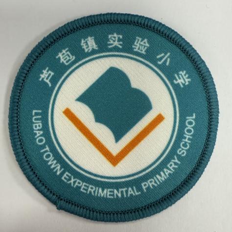 通版佛山市三水区芦苞镇实验小学包边校徽姓名贴章可缝烫现货发51 商品图0