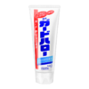 花王 牙膏（白色款） 商品缩略图0
