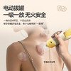 【限时秒杀，149/套】甘之颐&良渚联名款阳起石艾灸按摩仪三合一可拔罐刮痧艾灸一体 商品缩略图2