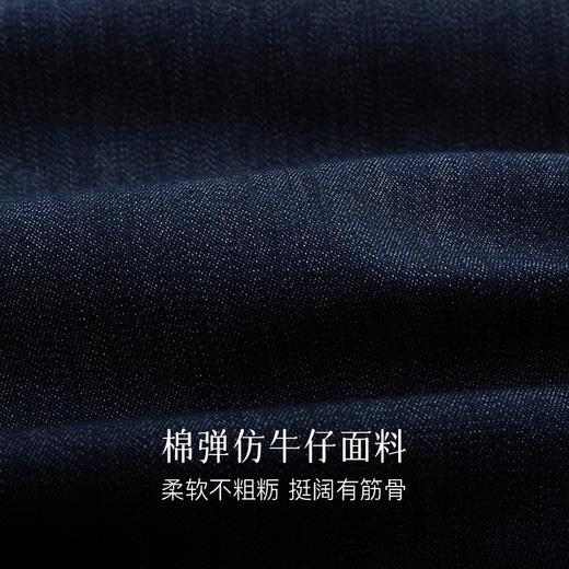 Eastern Light乙来 宽肩飞边牛仔连衣裙简约纯色收腰裙子 商品图5