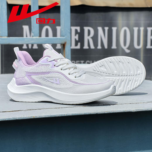 回力运动鞋女鞋夏季新款透气软底减震轻便跑鞋薄款网面跑步鞋子女WXY(JS)-1747 商品图7