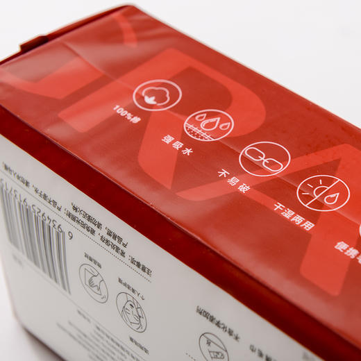 洁丽雅 全棉一次性洗脸巾60抽*3包 MRJ426-3（新疆、西藏不发货） 商品图4