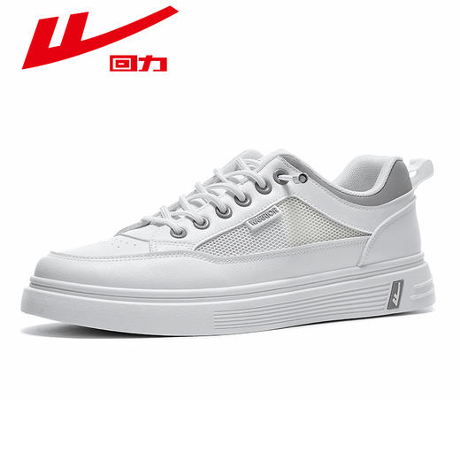 回力男鞋小白鞋2025新款夏季网面透气薄款男士休闲一脚蹬板鞋子男WXP(WZ)-1625W 商品图8