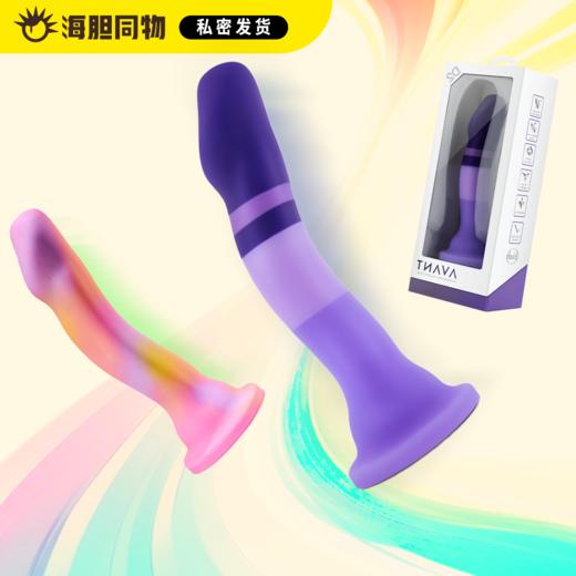 Blush 多彩艺术阳具 魔法系列 商品图0