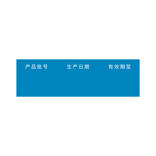 枸橼酸西地那非片100mg*3片/盒 商品图1