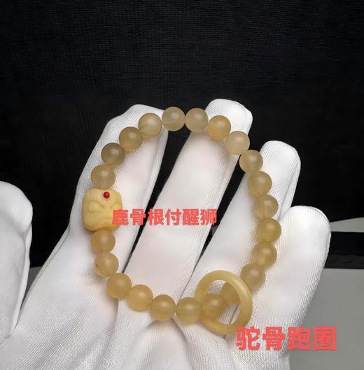 羊角珠串HL0009  商品图0