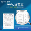 欧亿姿 一次性抗菌抽取式加厚干湿两用洁面巾50抽*6包 OEA025-001A2121 商品缩略图2