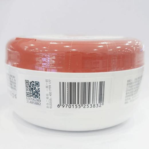 红色小象婴儿玉米爽身粉【20066499】 商品图1