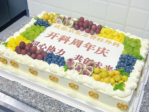 企业蛋糕 商品图7