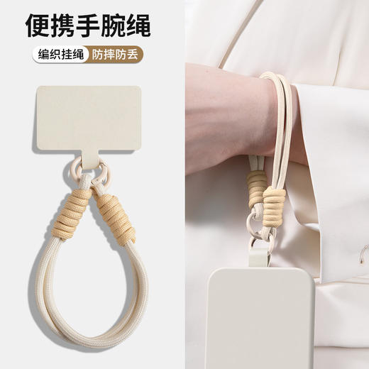 （【ins风挂绳】挂绳）🔥【 最新18色｜液态硅胶支架手机壳 】💰25.9一个 包邮❗️共十八款可选🎨夏日喜欢超薄液态⭐️手感很棒的手机壳📱马卡龙色系都超奶～ 商品图2