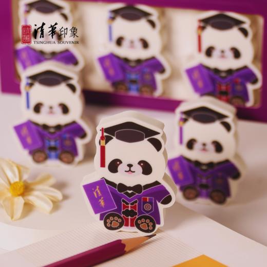 清华文创毕业熊猫橡皮套装列 商品图3