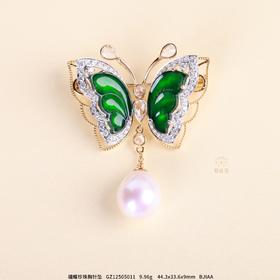 【福蝶】珍珠胸针坠 GZ12505011
