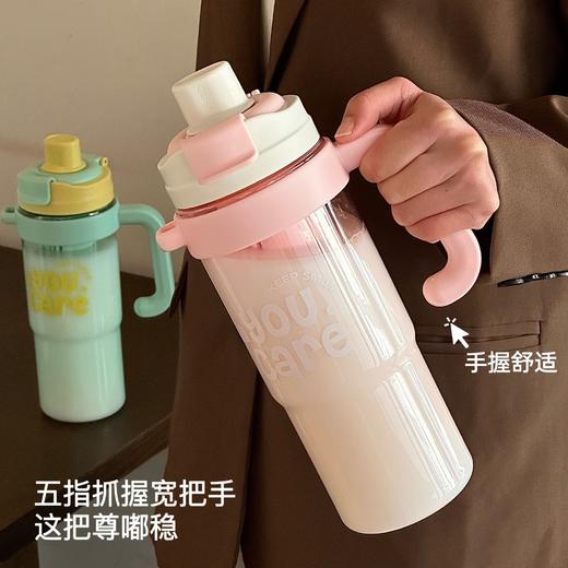 【1200ml超大容量❗️双饮冰霸杯吸管杯】吸喝（双饮）增加饮水趣味，一盖两用直饮&吸管，解锁两种喝法，夏季女大容量吸管杯手柄水杯便携杯子，耐高温塑料杯双饮冰霸杯L 商品图2