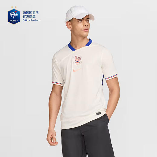 【官网同款】法国国家队丨2025赛季客场球衣球迷版 商品图0