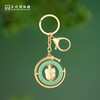 苏州博物馆 旋转钥匙扣/吴钩重辉 商品缩略图4
