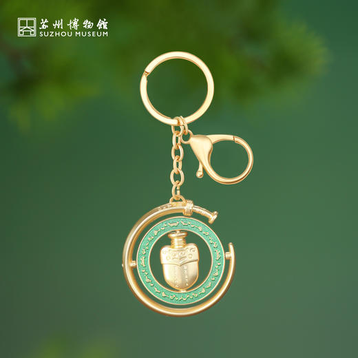 苏州博物馆 旋转钥匙扣/吴钩重辉 商品图4
