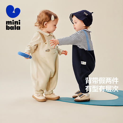 迷你巴拉婴幼儿连体衣条纹背带假两件可外穿宝宝衣服秋季新款 商品图1