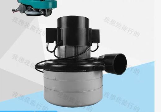 【ZK】洁驰A6 驾驶式洗地机 吸水电机 商品图0