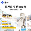 惠普32G USB 3.2 Gen 1 U盘 加挂绳x306w 金属高速u盘 读速新升级230MB/s 学习办公车载电脑大容量优盘 商品缩略图6