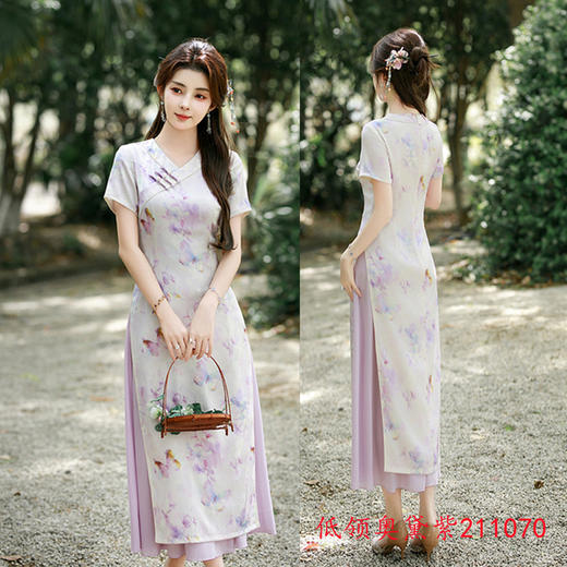 GX现代改良新中式长款低领奥黛旗袍裙2025夏季新款日常可穿年轻奥黛 商品图2