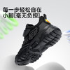 B.Duck小黄鸭童鞋春秋儿童运动鞋26-37 B1686926 商品缩略图2
