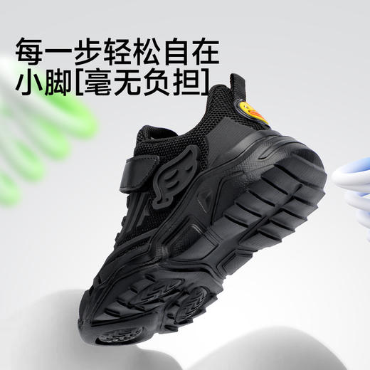 B.Duck小黄鸭童鞋春秋儿童运动鞋26-37 B1686926 商品图2