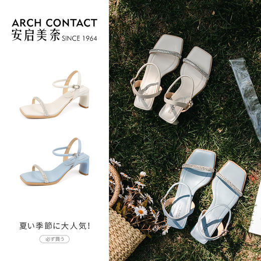 ARCHCONTACT安启美奈夏款一字带钻扣凉鞋【52829】 商品图2