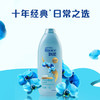 飘柔 日常兰花双效清爽去屑170ml*4瓶 PR225783 商品缩略图2