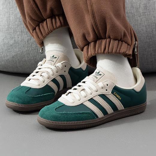 adidas阿迪达斯 男女同款休闲鞋 JI3215 商品图3