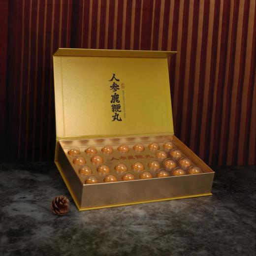 熬夜加班必备人参鹿鞭丸精力充沛活力满满 商品图1