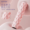 yottoy 加强款仙人掌泡沫轴 商品缩略图2