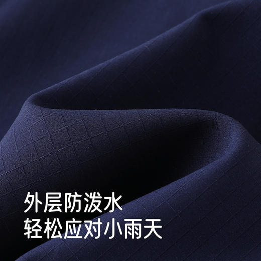 【商场同款】英氏儿童外套秋冬御寒中大童户外加绒外套防水男童 商品图1