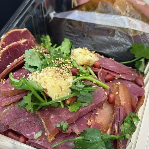 味多凉拌牛肉（300克） 商品图1