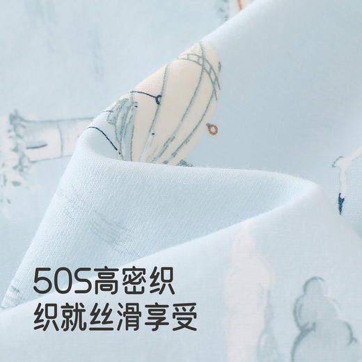 【商场同款】英氏儿童抗菌内裤四季女宝宝男童四角打底裤中大童 商品图1