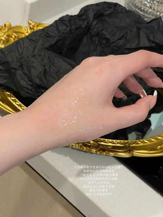 海南税仓好日期雅S兰第七代改善敏感黄金抗老小棕瓶 商品图10