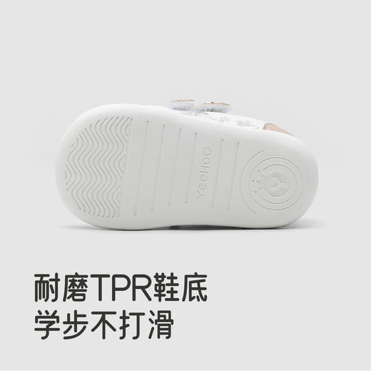 【商场同款】英氏婴儿鞋子男童休闲步前鞋魔术贴防滑软底婴幼童鞋 商品图1