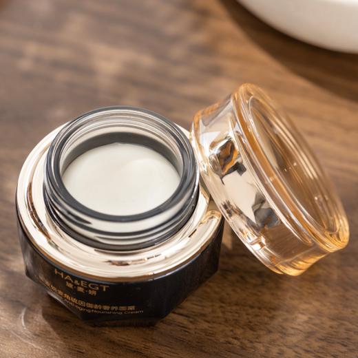 玻麦妍麦角硫因精华/面霜|添加5000ppm麦角硫因+依克多因，深补水，韧屏障，补胶原 商品图3