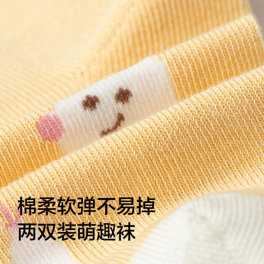 巴拉巴拉女童袜子秋季新品儿童短袜萌趣不勒脚两双装 商品图3