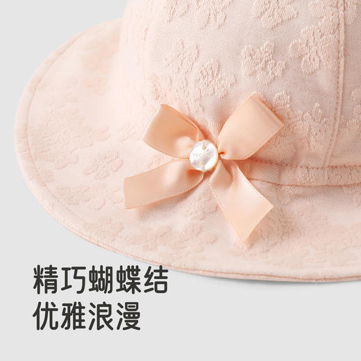 【商场同款】英氏儿童帽子防晒遮阳渔夫帽女童休闲帽时尚女宝帽子 商品图2