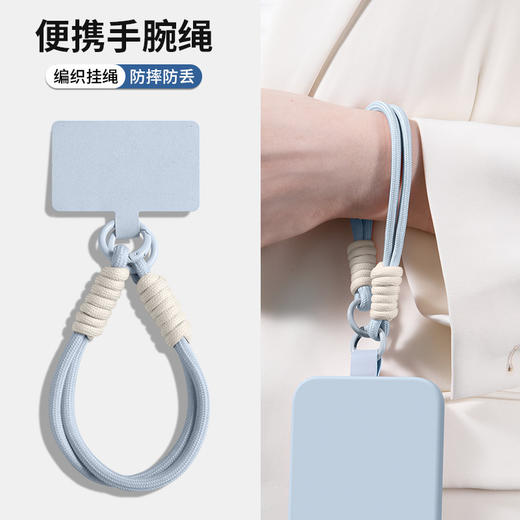 （【ins风挂绳】挂绳）🔥【 最新18色｜液态硅胶支架手机壳 】💰25.9一个 包邮❗️共十八款可选🎨夏日喜欢超薄液态⭐️手感很棒的手机壳📱马卡龙色系都超奶～ 商品图3