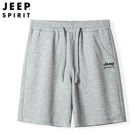 【JEEPSPIRIT夏季速干短裤】薄款休闲百搭裤子 男运动裤纯色潮流工装五分裤