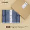 hoyo 布艺印河马樱花礼盒毛巾两件套 7099 商品缩略图0
