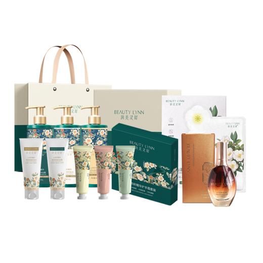 润美灵犀洗护两件套组合礼盒装（下单就送洗护旅行套装一份） 商品图0