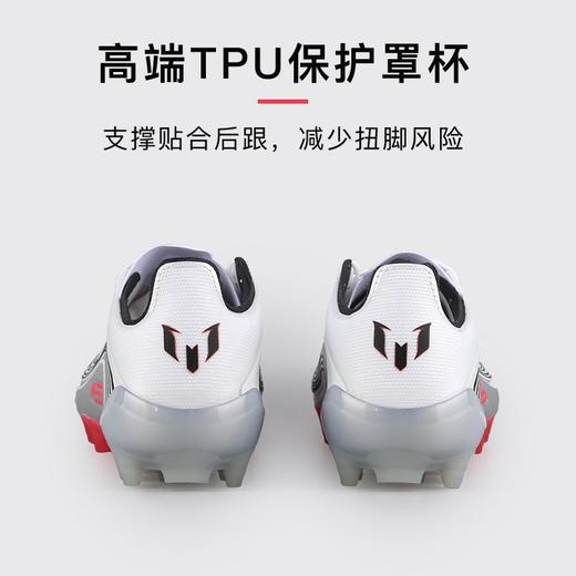 小李子ADIDAS阿迪达斯F50高端梅西配色AG短钉足球鞋成人男JR4524 商品图4