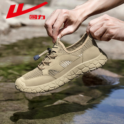 回力男鞋凉鞋夏季透气镂空网面鞋子休闲运动鞋爸爸涉水溯溪鞋网鞋WXY(S)-3968N 商品图3