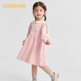 巴拉巴拉童装女童连衣裙学院风A字裙2025秋新款宝宝翻领裙子甜美