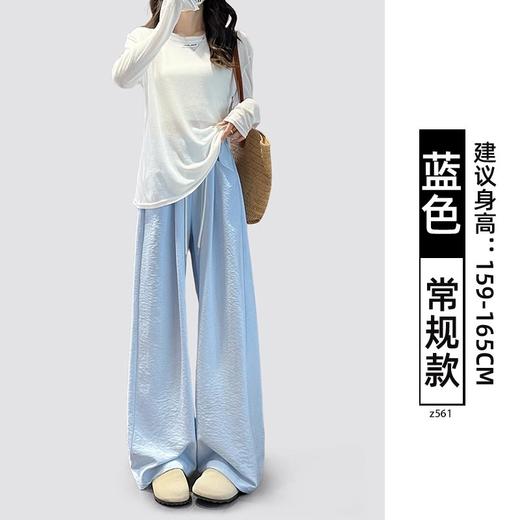 【版型超好❗慵懒奶芙山本裤】真正的不挑身材，视觉显高显瘦，够柔、够薄、够凉，好打理不起球，白色垂感云朵阔腿裤新款小个子宽松直筒休闲山本裤QQ 商品图9