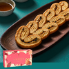 香脆蝴蝶酥礼盒（24片装） 商品缩略图0