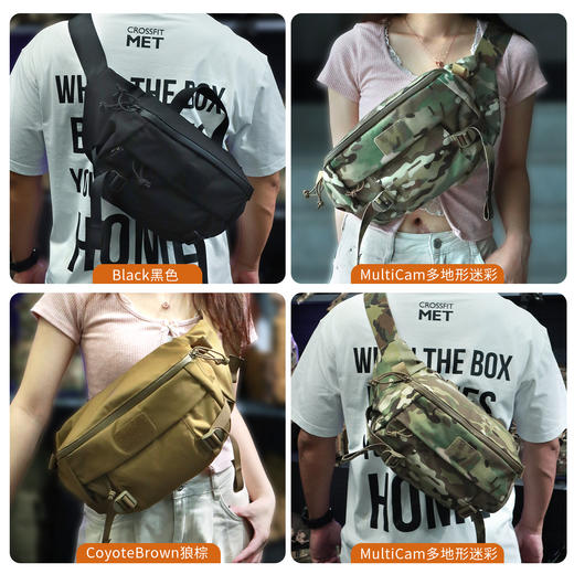 【500D尼龙 YKK、多耐福辅料 复刻神农】 Hip Monkey叶猴腰包户外日常通勤单肩斜挎胸包8L ds（dq） 商品图10